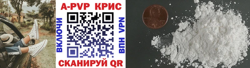 ОМГ ОМГ вход  Вельск  Alpha PVP СК 