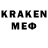 Экстази 280 MDMA merishka m