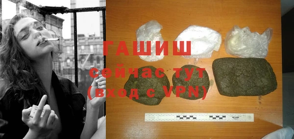 прущий лед Баксан