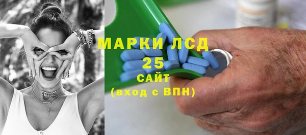 прущий лед Баксан
