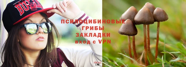 mix Балахна