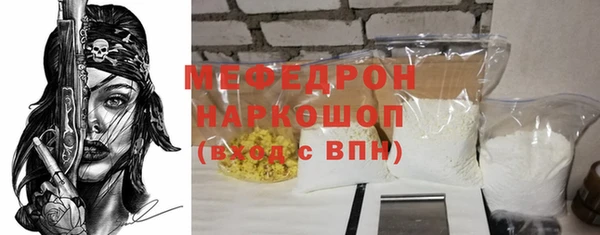 наркотики Балабаново
