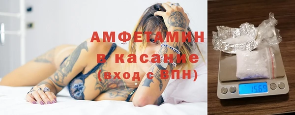 наркотики Балабаново