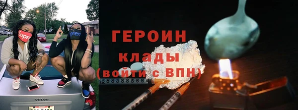 mix Балахна
