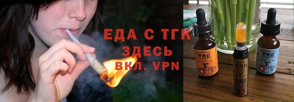 наркотики Балабаново
