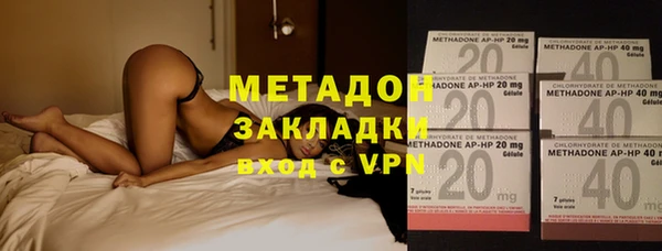 mix Балахна