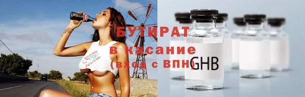 mix Балахна