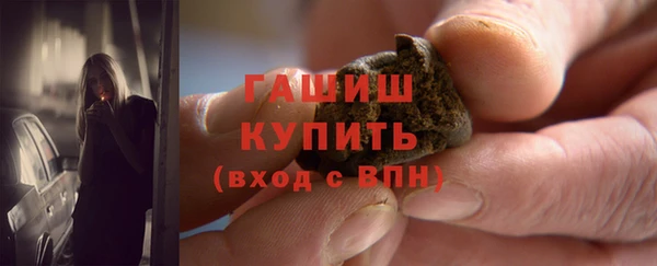 mix Балахна