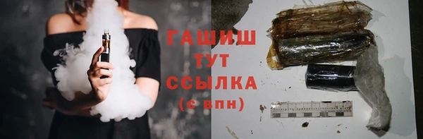 прущий лед Баксан