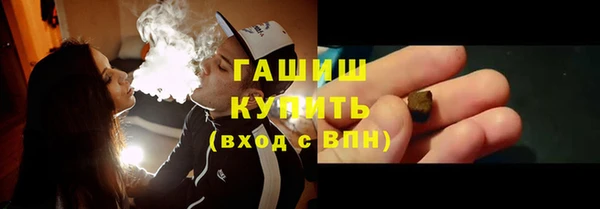 наркотики Балабаново