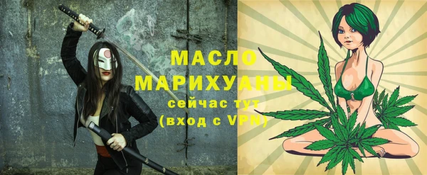 прущий лед Баксан
