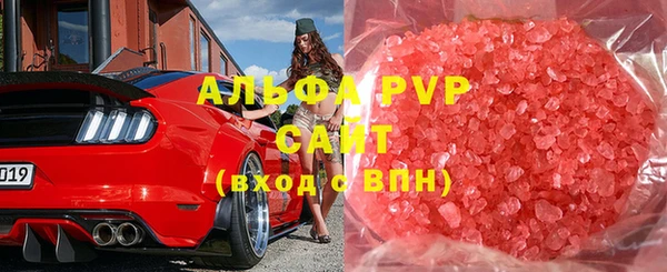 прущий лед Баксан