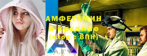 наркотики Балабаново