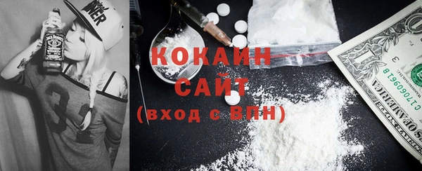 mix Балахна