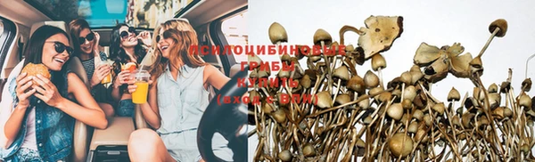 mix Балахна