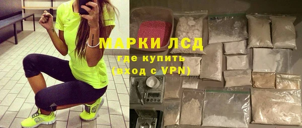 прущий лед Баксан