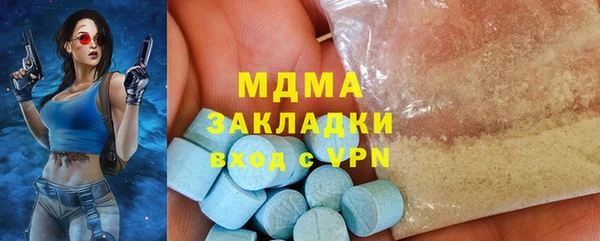 прущий лед Баксан