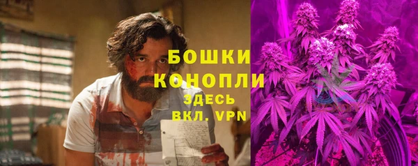 наркотики Балабаново