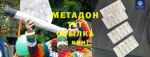 mix Балахна