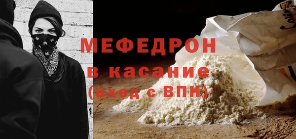 mix Балахна