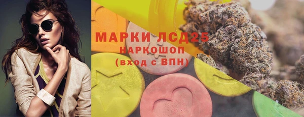 прущий лед Баксан