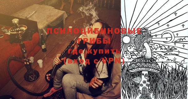 прущий лед Баксан