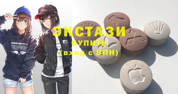 mix Балахна