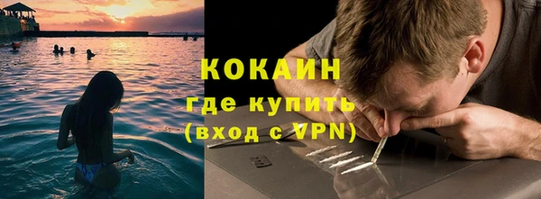 прущий лед Баксан