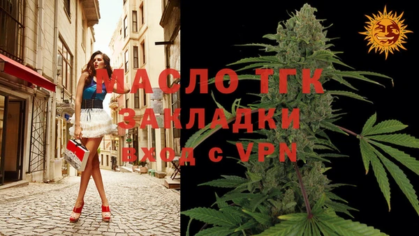 прущий лед Баксан