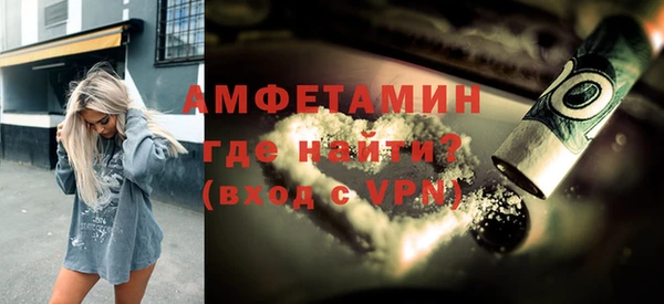 наркотики Балабаново