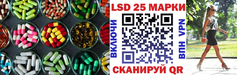 гидра ССЫЛКА  Вельск  ЛСД экстази кислота  дарнет шоп 